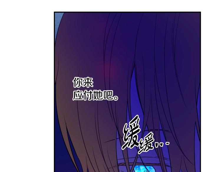 第 103 页