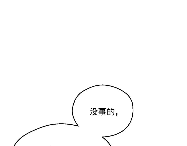 第 105 页