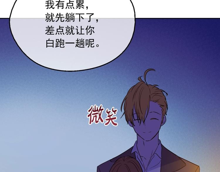 第 106 页