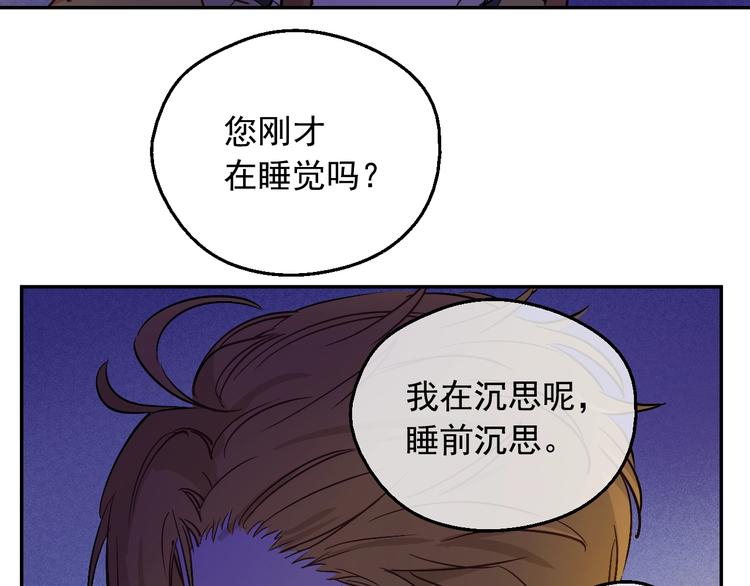 第 110 页