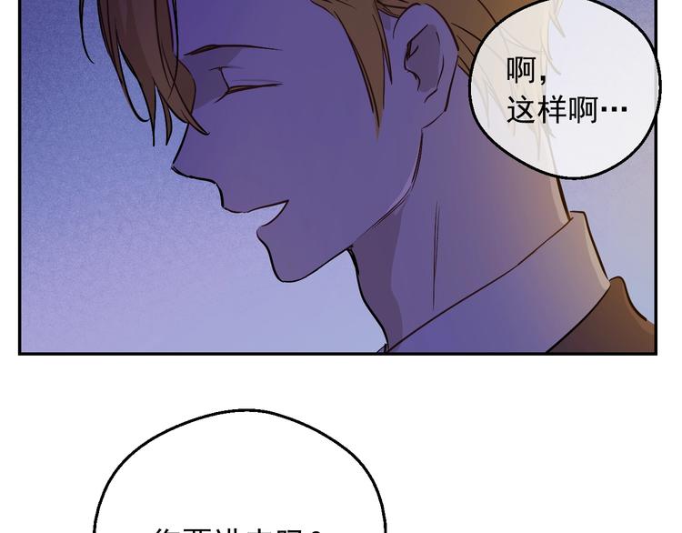 第 111 页