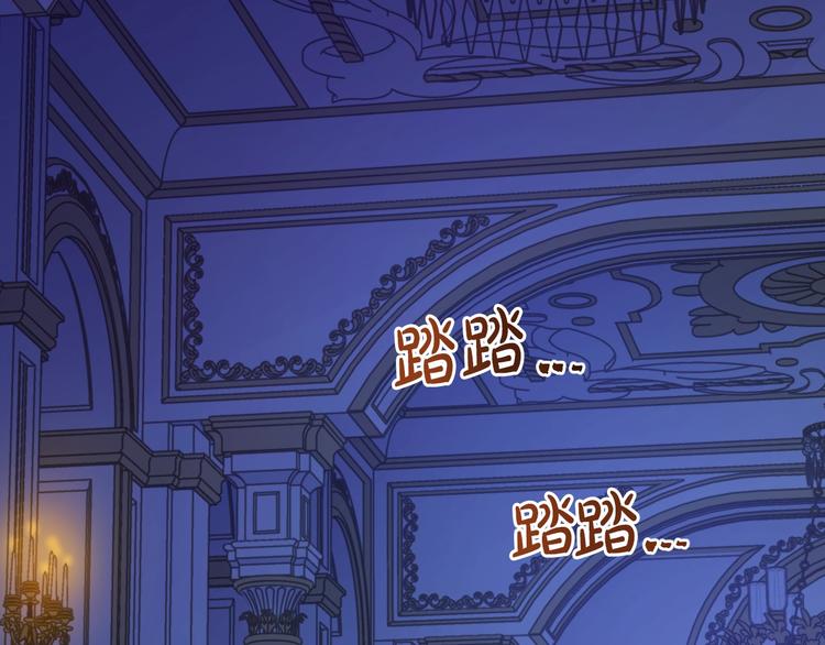 第 116 页