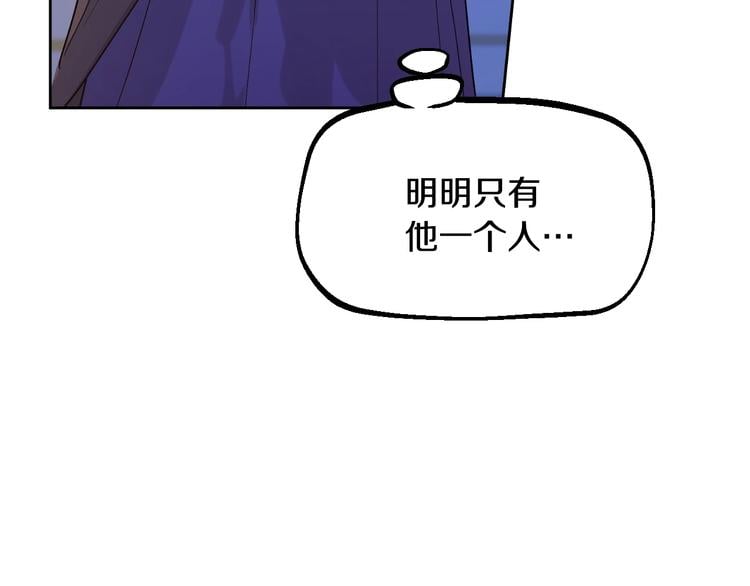 第 120 页