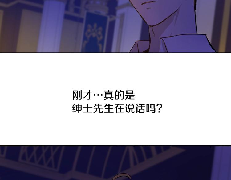 第 122 页