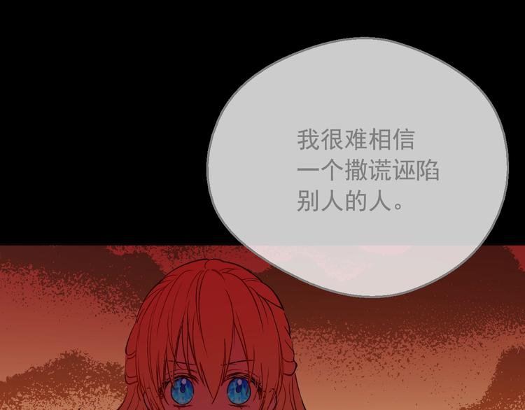 第 127 页
