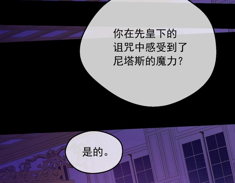 第 131 页