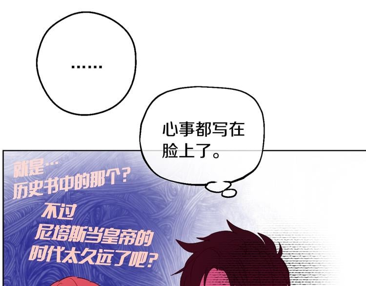 第 134 页