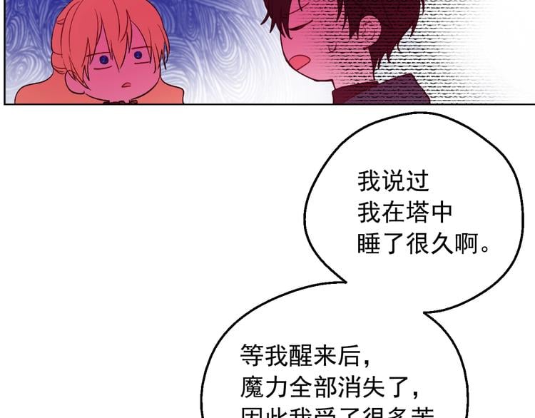 第 135 页