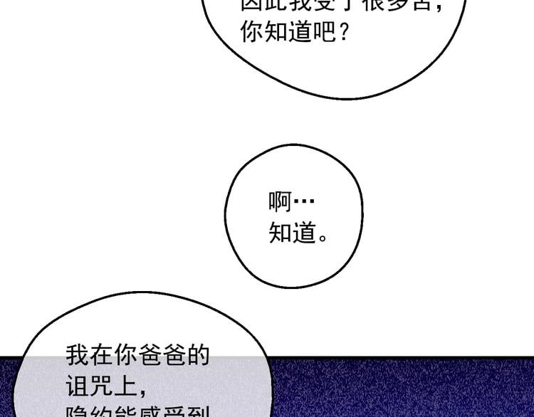 第 136 页