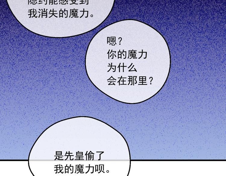 第 137 页