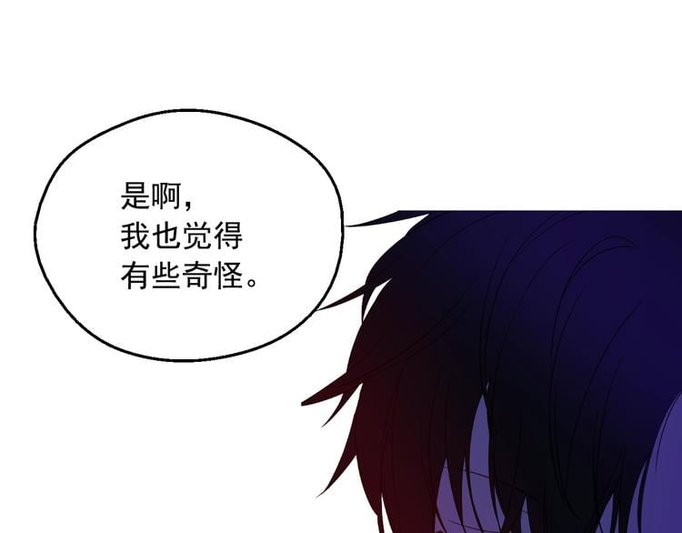 第 139 页