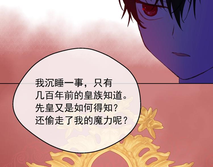 第 140 页
