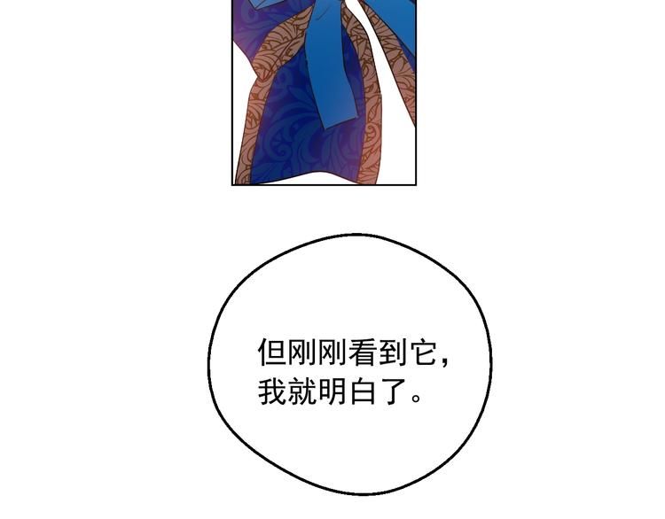 第 145 页