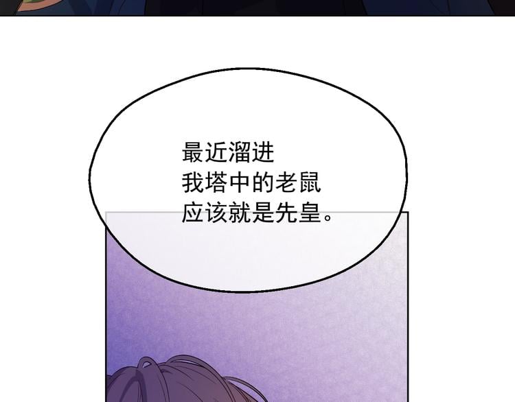第 148 页