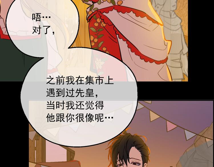 第 151 页