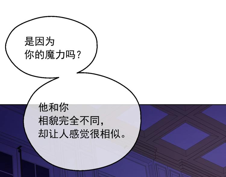 第 154 页