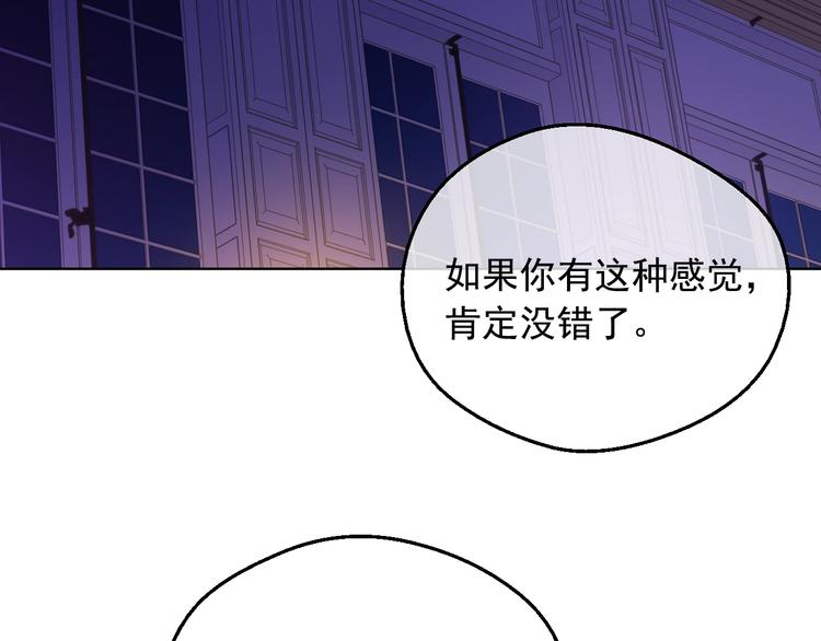 第 155 页