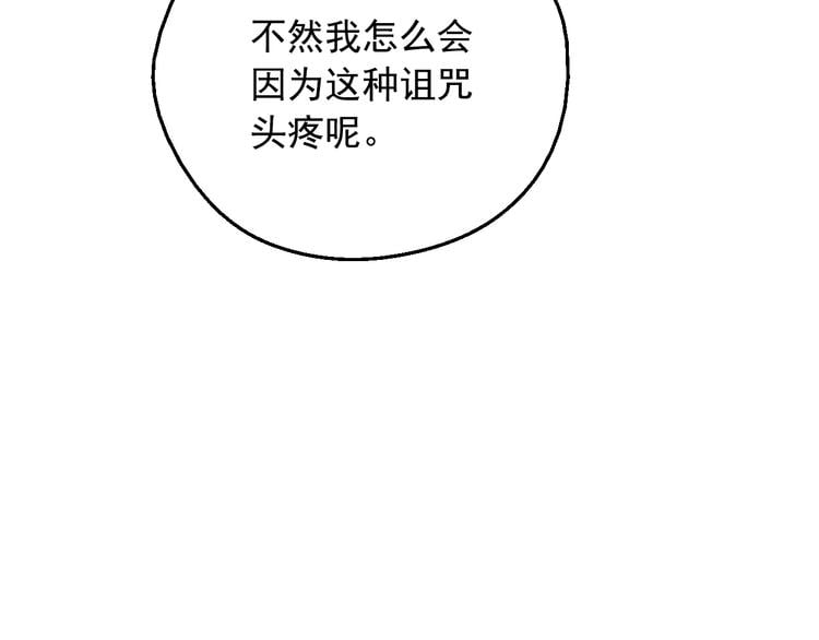 第 156 页
