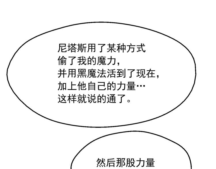 第 157 页