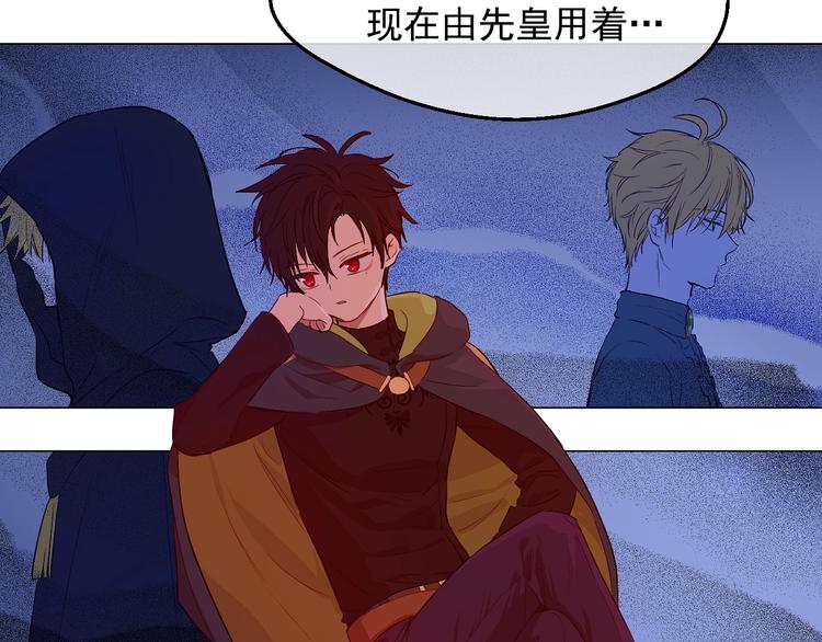 第 158 页