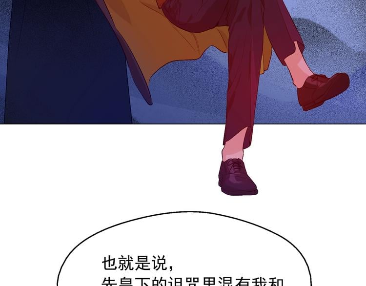 第 159 页
