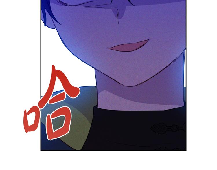 第 165 页