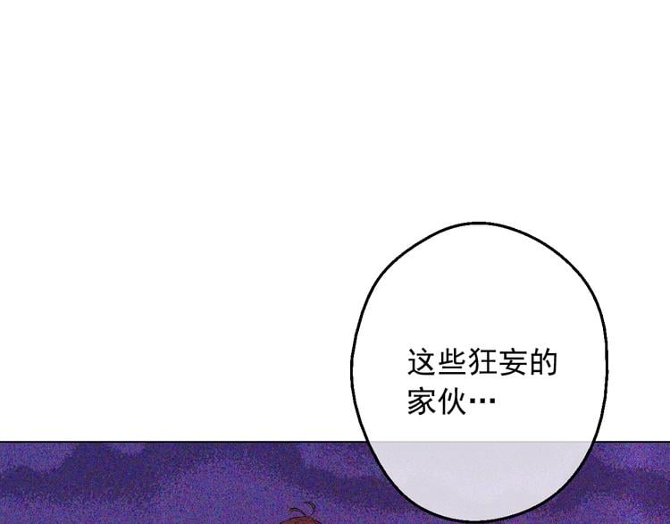 第 166 页