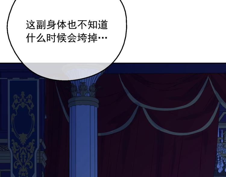 第 75 页