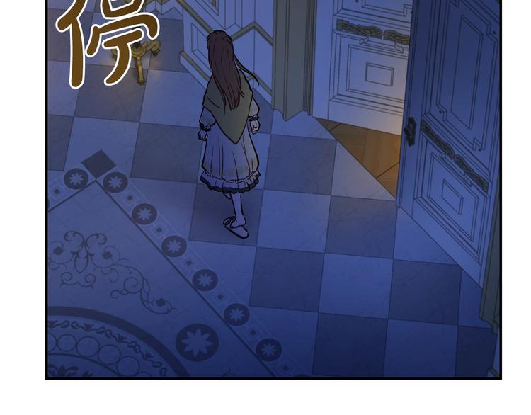 第 86 页