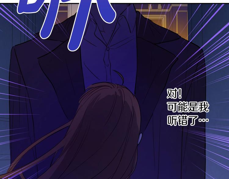 第 89 页