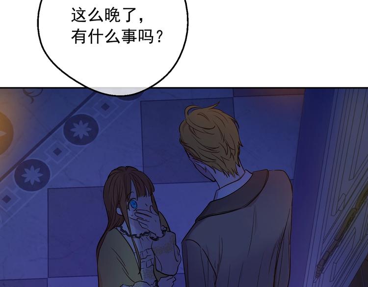 第 97 页