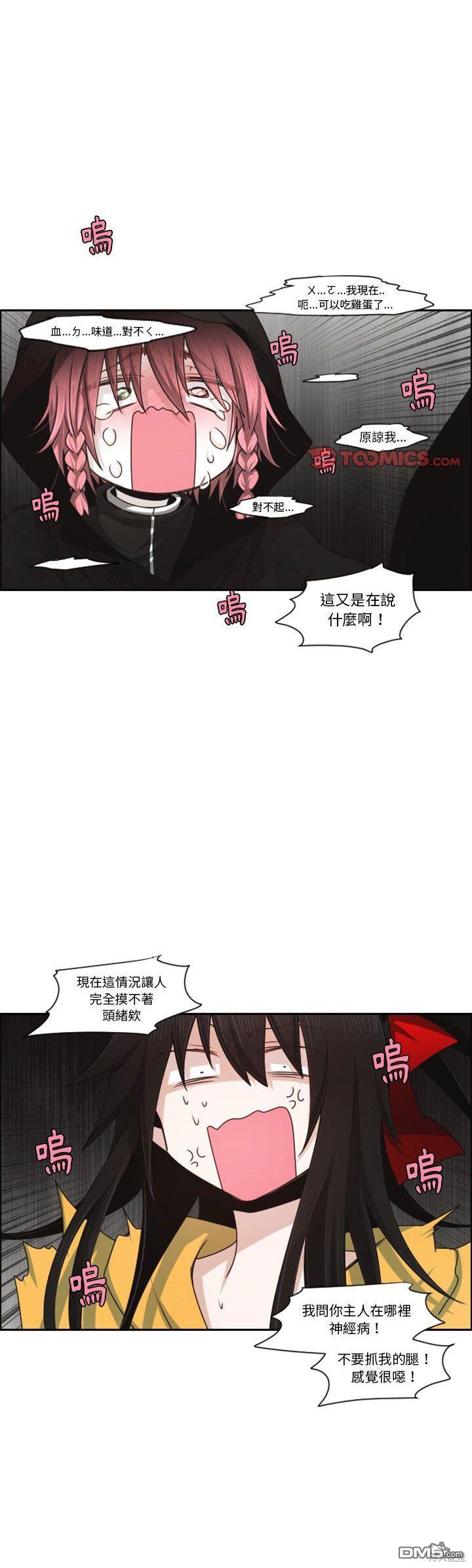 第 22 页