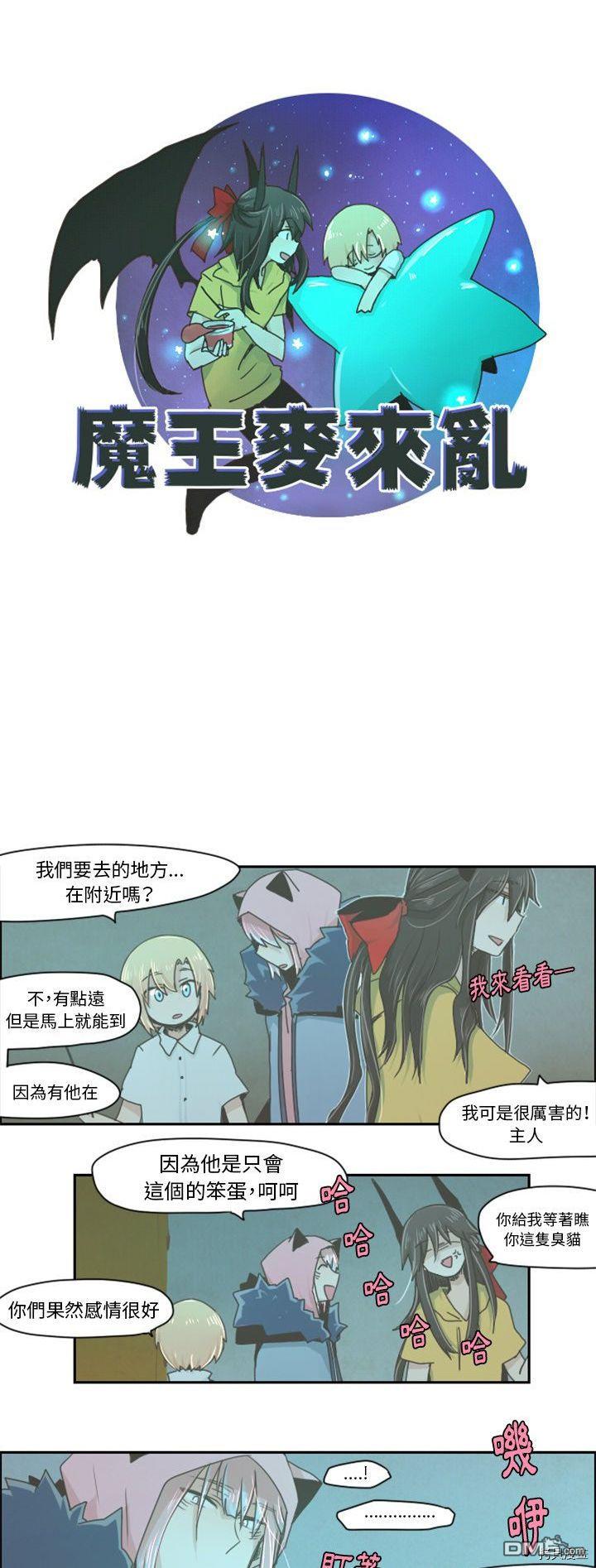 第 6 页
