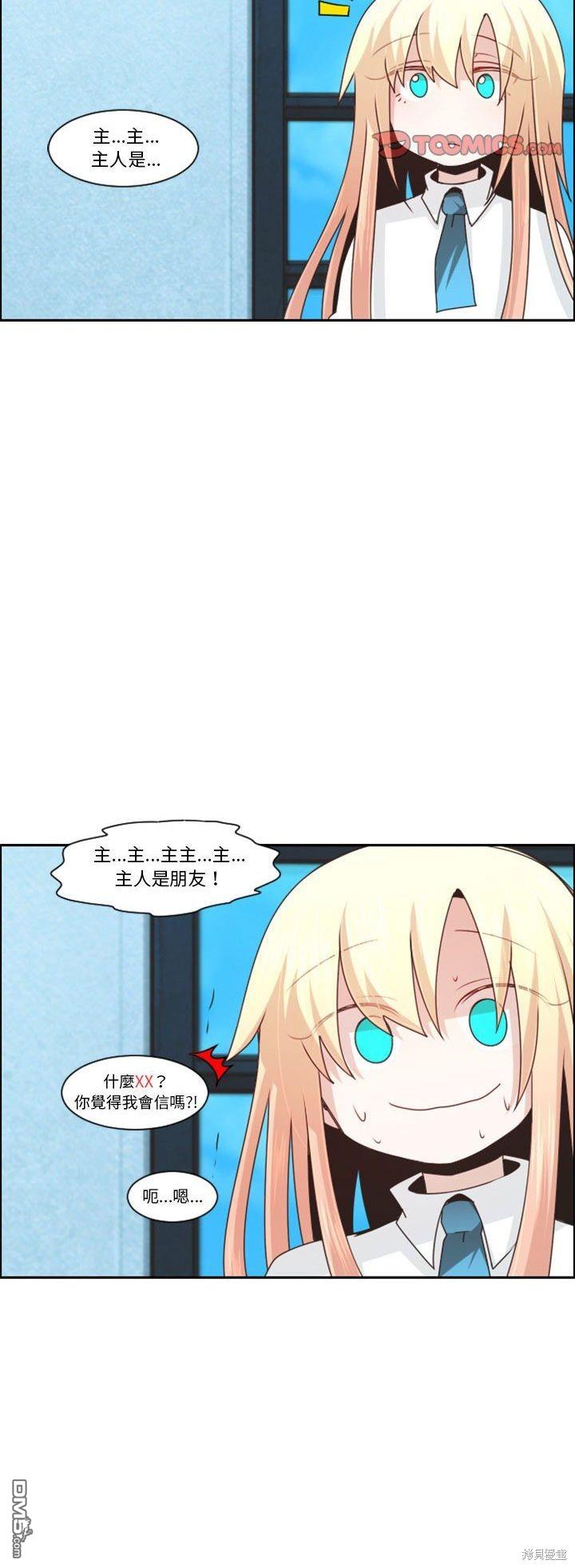 第 24 页