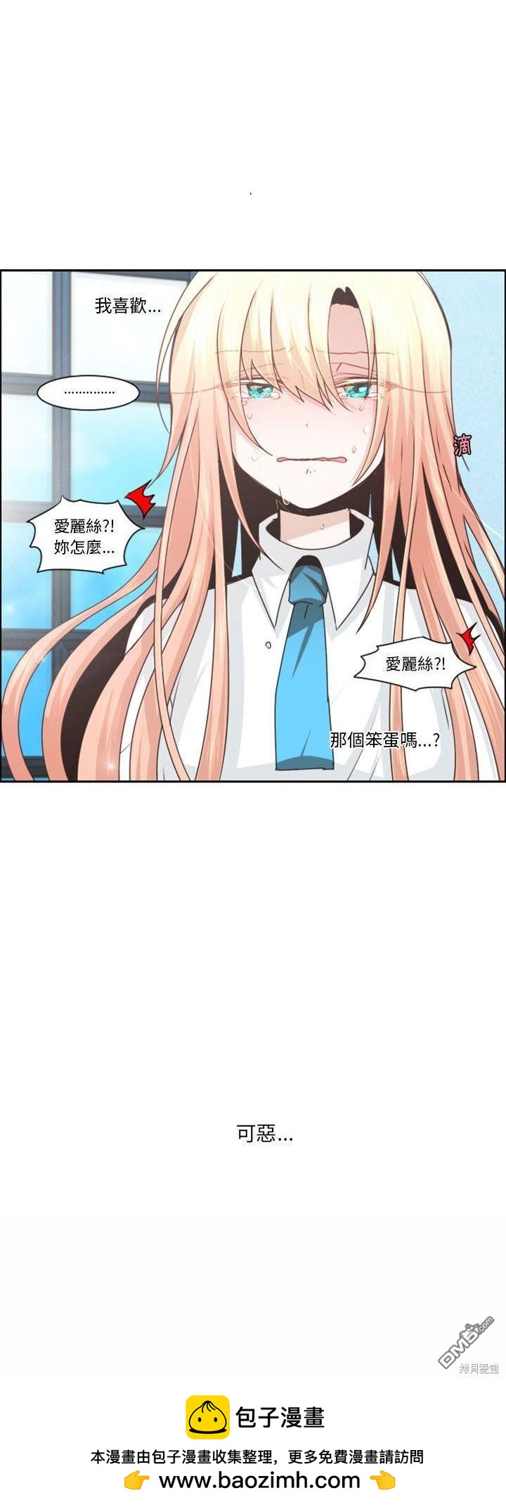 第 30 页