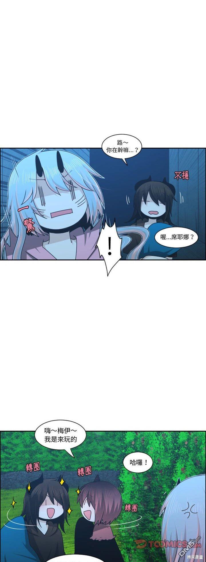 第 26 页