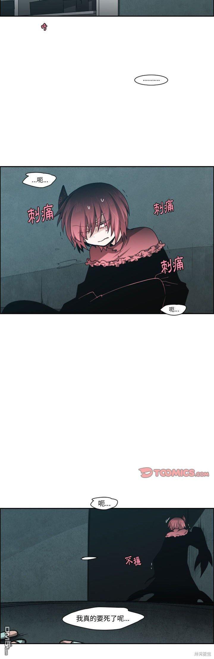 第 22 页