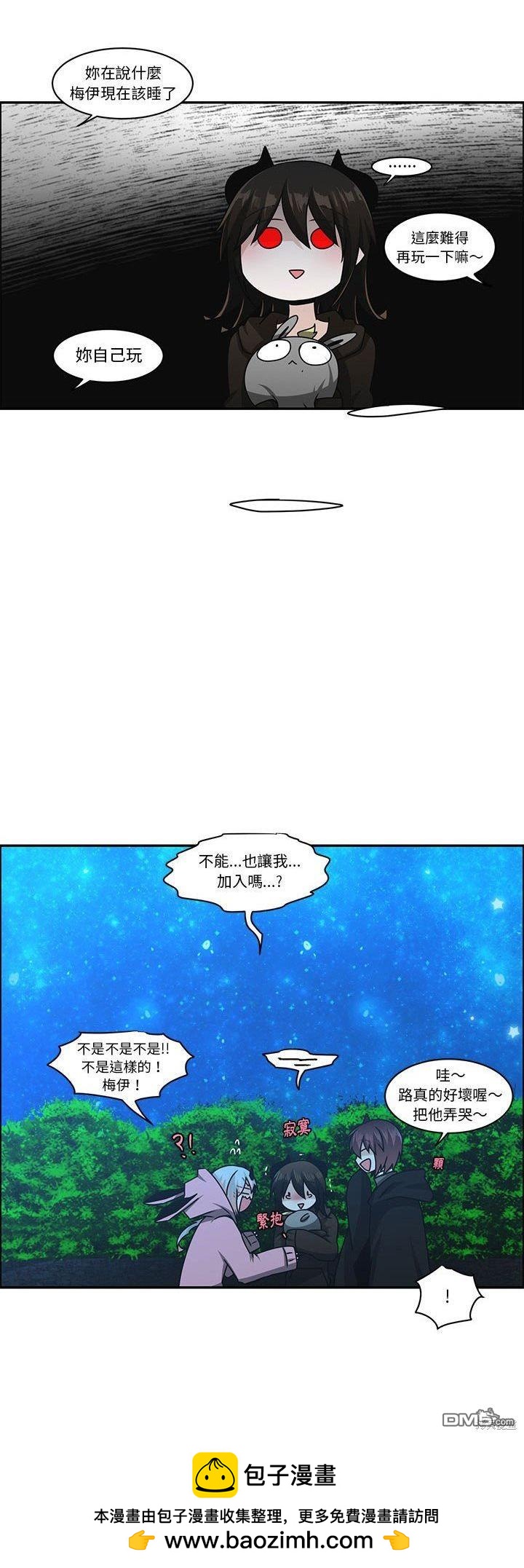 第 25 页