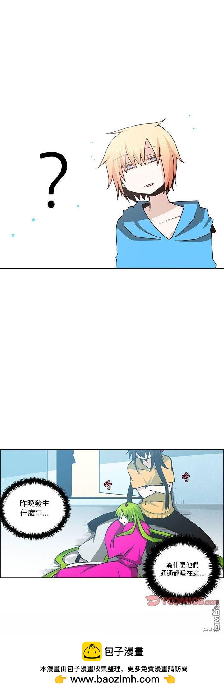 第 25 页