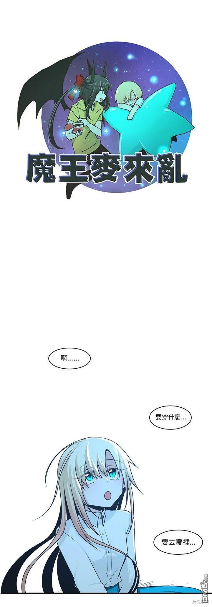 第 18 页