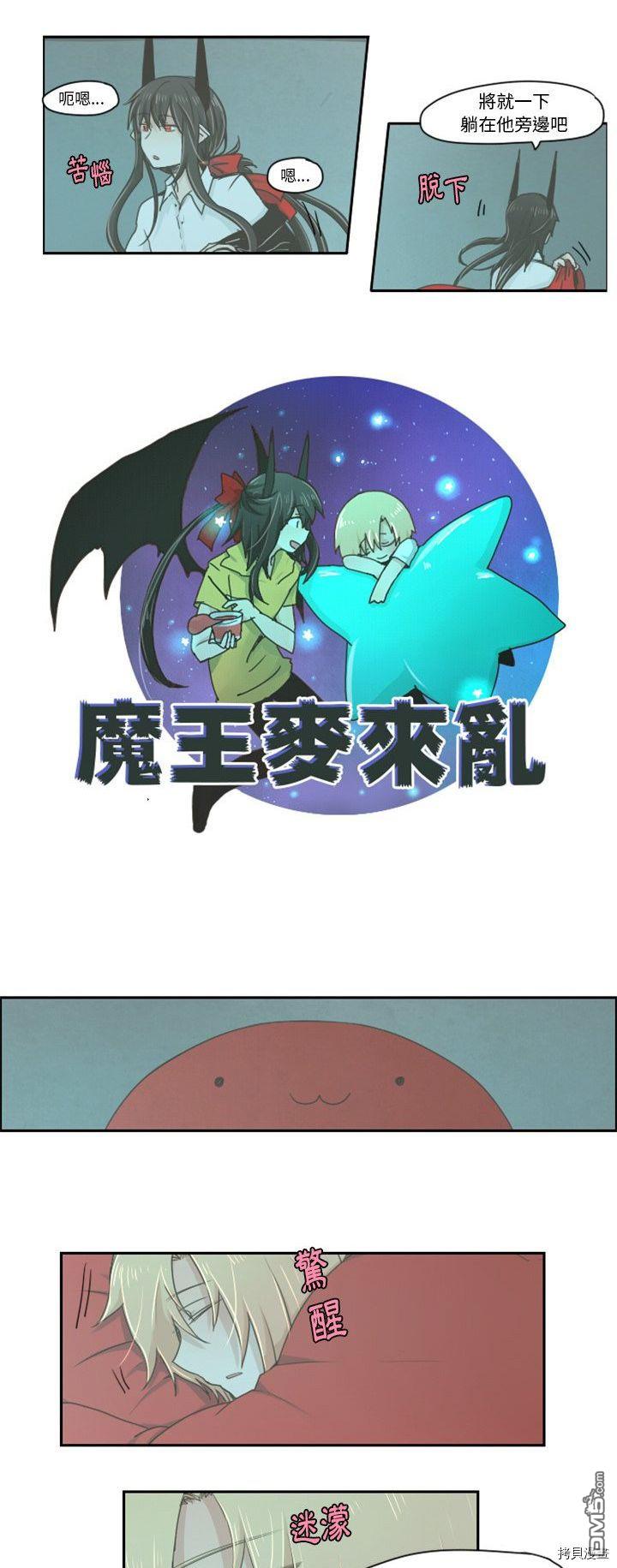 第 5 页
