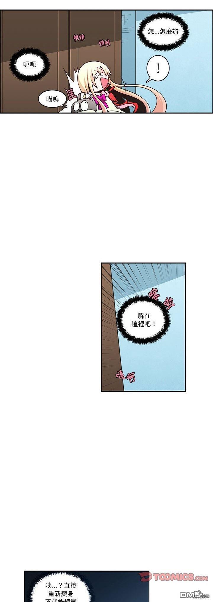 第 21 页