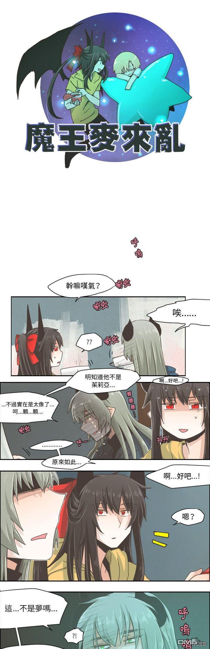 第 5 页