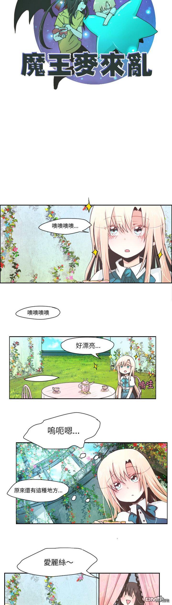 第 5 页