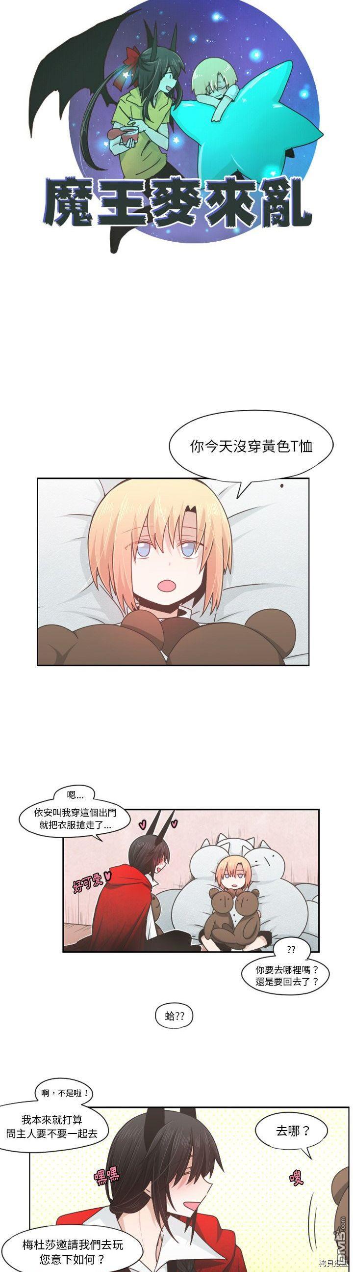 第 5 页