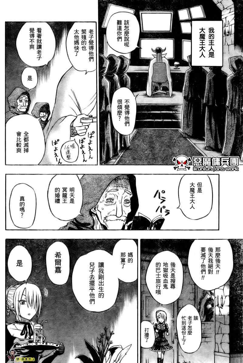 第 30 页