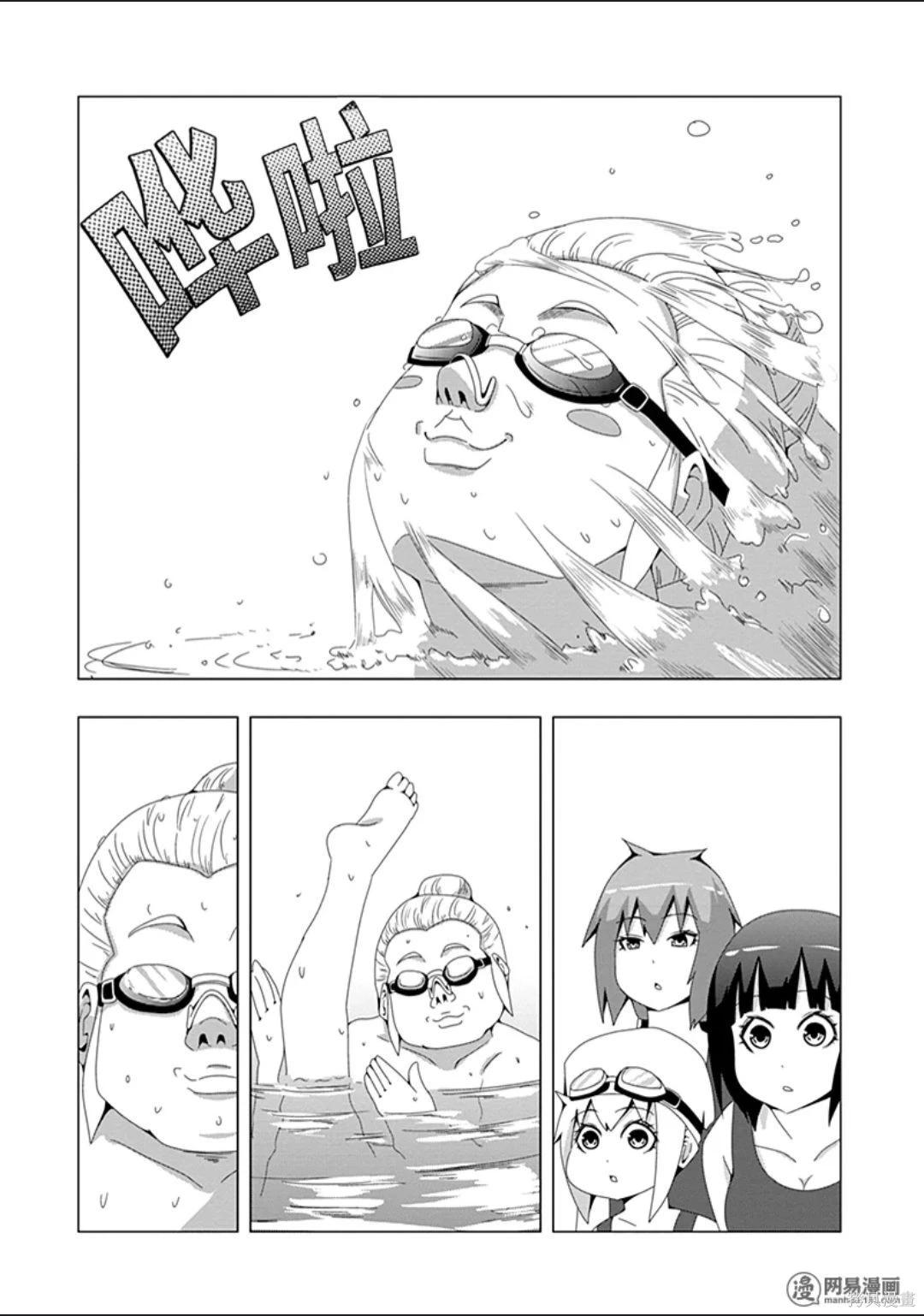 第 101 页