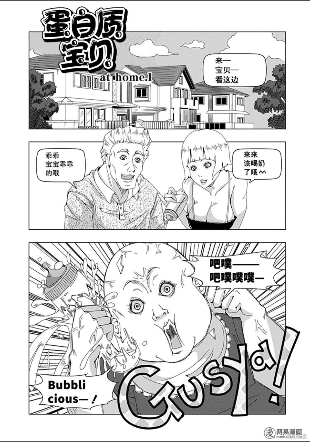 第 128 页