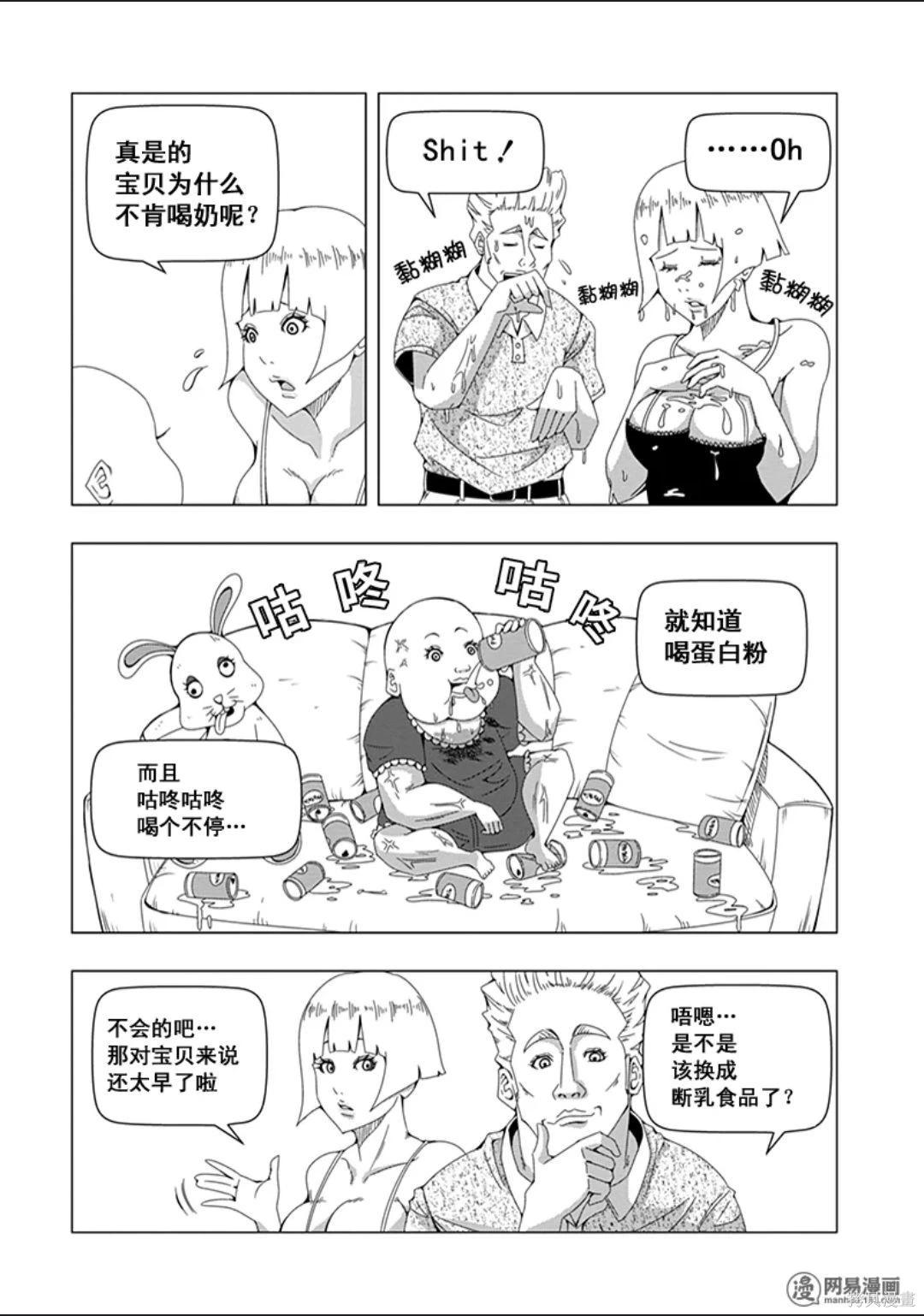 第 129 页