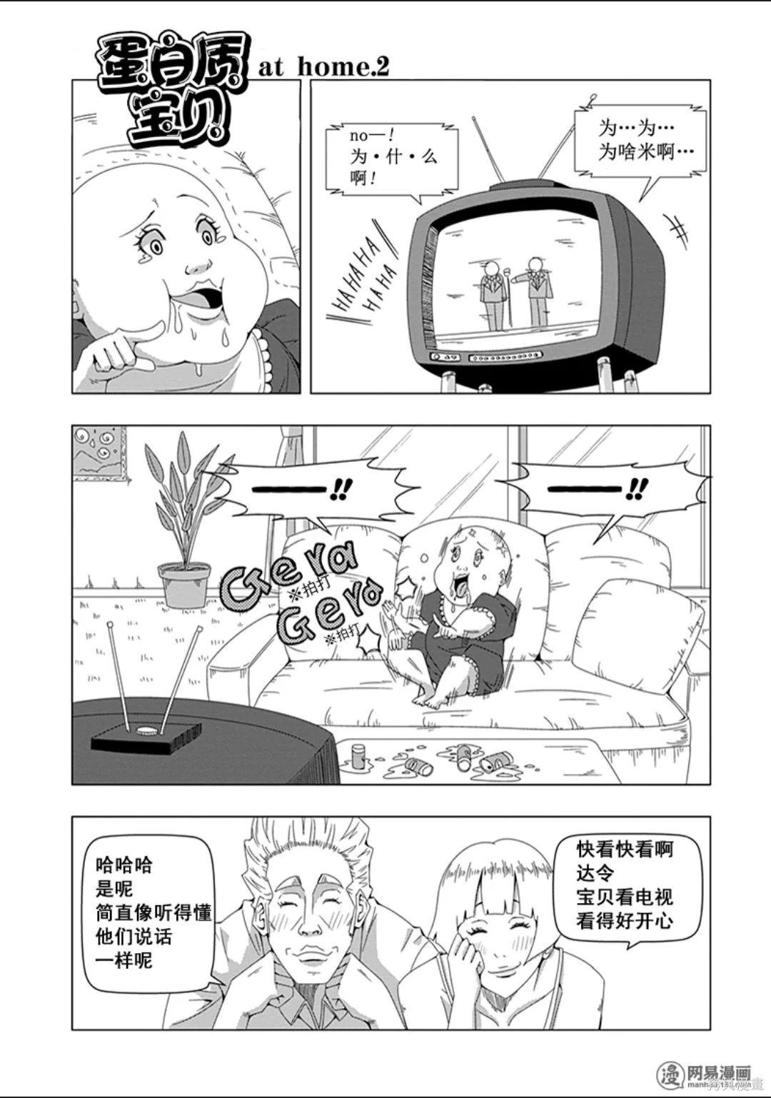 第 134 页